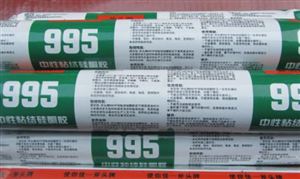 2021中國硅酮膠行業(yè)發(fā)展現(xiàn)狀及前景分析