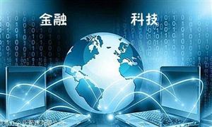 2022金融服務外包行業(yè)發(fā)展現(xiàn)狀及前景分析