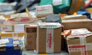 快遞包裝盡量不要帶進(jìn)家 上下游產(chǎn)業(yè)鏈全景圖深度剖析