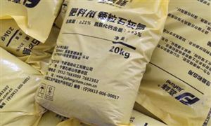 石灰氮是什么？石灰氮在農(nóng)業(yè)上的用途2021中國石灰氮行業(yè)發(fā)展現(xiàn)狀前景分析