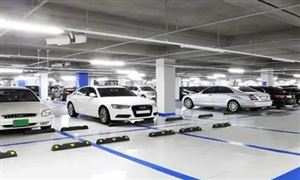 2022地下停車場行業(yè)發(fā)展現(xiàn)狀及前景分析