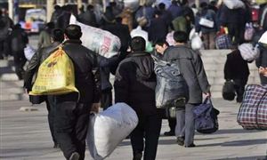 出生率創(chuàng)新低 人口負增長或提前?勞動力市場發(fā)展現(xiàn)狀及前景分析