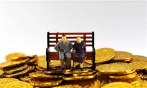 廣州企業(yè)職工養(yǎng)老保險基金結(jié)余929.31億元 失業(yè)保險金人均1890元/月