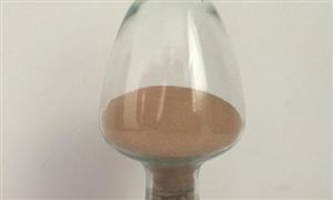 用納米銅油墨印刷RFID標(biāo)簽天線 納米銅行業(yè)分析