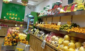 開水果店賺錢嗎？水果店行業(yè)市場現(xiàn)狀 水果店行業(yè)市場發(fā)展前景分析