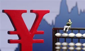 央行下調(diào)金融機構(gòu)存款準備金率 2022中國金融行業(yè)發(fā)展趨勢及現(xiàn)狀分析