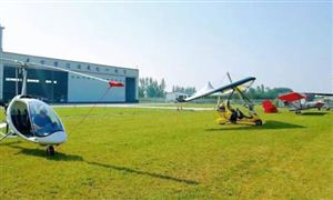 海南省體育旅游產(chǎn)業(yè)迎來新機(jī)遇 體育旅游業(yè)的發(fā)展趨勢