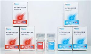 國產(chǎn)新冠特效藥定價多少？新冠特效藥能替代疫苗嗎？新冠特效藥對奧密克戎是否有效？