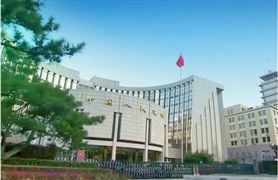 深圳下調(diào)房貸利率最低5.25% 2021個人住房貸款發(fā)展策略現(xiàn)狀
