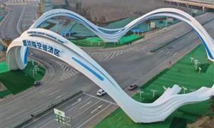 臨空經(jīng)濟(jì)產(chǎn)業(yè)特點(diǎn) 中國(guó)臨空經(jīng)濟(jì)行業(yè)市場(chǎng)發(fā)展現(xiàn)狀分析