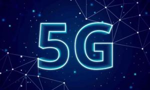 天津市5G發(fā)展規(guī)劃 2022天津市5G發(fā)展前景及投資分析