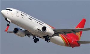 2022航空貿(mào)易市場(chǎng)需求及航空貿(mào)易行業(yè)增長(zhǎng)率分析