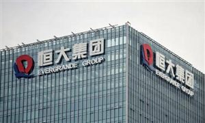 恒大回應(yīng)海花島39棟樓被責(zé)令拆除 房地產(chǎn)信托違約情況分析