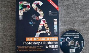 商業(yè)印刷迎發(fā)展新機遇 中國商業(yè)印刷業(yè)持續(xù)保持高速增長