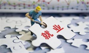 2022年中國十大人才趨勢 數(shù)字化轉(zhuǎn)型相關(guān)崗位的薪酬并不低