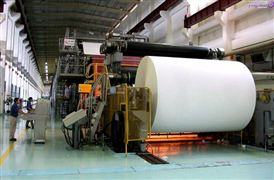 2022廢紙價(jià)格最新行情走勢 2022國內(nèi)廢紙回收行業(yè)現(xiàn)狀和發(fā)展前景