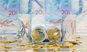 2022紀(jì)念幣發(fā)行最新消息：冬奧幣、冬奧鈔怎么兌換?