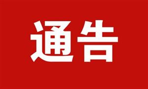 2021年發(fā)明專利有效量為359.7萬件 知識產(chǎn)權(quán)代理行業(yè)全景分析