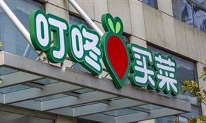 傳叮咚買菜大裁員 中國年生鮮消費(fèi)量市場巨大 生鮮冷鏈物流行業(yè)前景分析