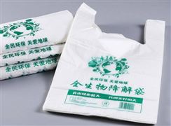 日本決定限制一次性塑料制品的使用 2022可降解塑料市場(chǎng)前景和潛在需求空間
