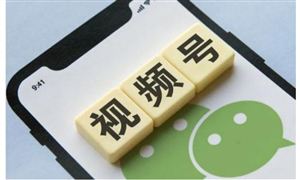 視頻號直播有前景嗎 直播平臺行業(yè)現(xiàn)狀與競爭環(huán)境分析