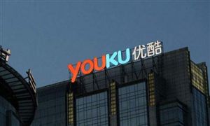 阿里文娛轉(zhuǎn)讓優(yōu)酷信息技術(shù)100%股份 國(guó)內(nèi)網(wǎng)絡(luò)視頻行業(yè)市場(chǎng)分析
