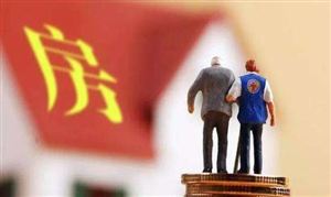 房產(chǎn)證抵押貸款行業(yè)發(fā)展現(xiàn)狀 房產(chǎn)證抵押貸款行業(yè)趨勢(shì)分析