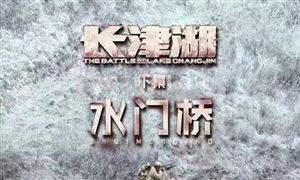 2022春節(jié)檔預(yù)售票房突破1億元 2022電影產(chǎn)業(yè)市場前景調(diào)研