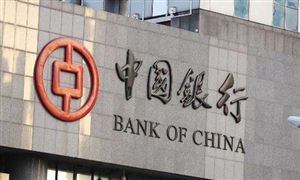 中國銀行2月起取消個人借記卡年費 我國信用卡行業(yè)市場調(diào)研分析