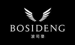 波司登2022年將堅(jiān)持品牌引領(lǐng)的發(fā)展模式 波司登羽絨服線上銷售收入是多少