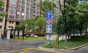 中國物業(yè)管理行業(yè)利潤率分析 物業(yè)管理市場現狀