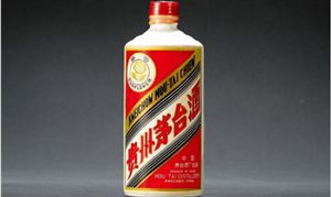 “葵花”標茅臺有望重新生產(chǎn)! 預計2022年酒企進入品質(zhì)比拼階段