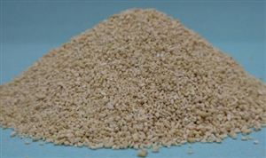 賴氨酸價(jià)格行情 賴氨酸行業(yè)發(fā)展現(xiàn)狀