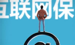 互聯(lián)網(wǎng)保險(xiǎn)市場(chǎng)調(diào)研 2022互聯(lián)網(wǎng)保險(xiǎn)行業(yè)前景及現(xiàn)狀分析