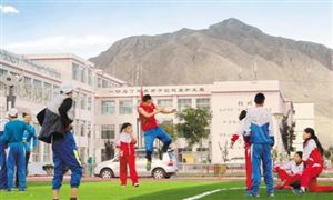 共同促進特殊教育高質量發(fā)展 “十四五”特殊教育行業(yè)發(fā)展發(fā)展前景規(guī)劃分析