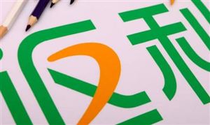 電商行業(yè)的返利運(yùn)營(yíng)模式違法嗎？2022返利網(wǎng)發(fā)展現(xiàn)狀分析