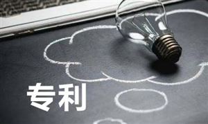 專利代理行業(yè)現(xiàn)狀如何 專利代理市場分析2022