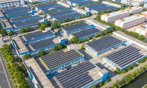 2022年高載能行業(yè)市場前景及低碳發(fā)展分析