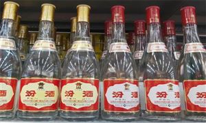 2022汾酒行業(yè)現(xiàn)狀與市場發(fā)展前景趨勢分析