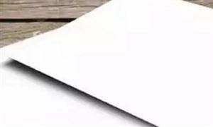 紙企紛紛宣布漲價 紙加工行業(yè)市場深度調(diào)研