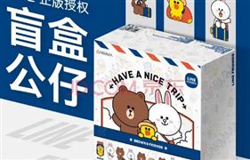 盲盒行業(yè)發(fā)展趨勢 盲盒行業(yè)前景分析