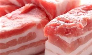 國家開展年內(nèi)第三批中央凍豬肉儲備收儲工作 國內(nèi)市場豬肉價(jià)格持續(xù)走低