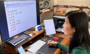 2022年教育OMO行業(yè)現(xiàn)狀及發(fā)展前景分析