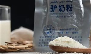 2022驢奶行業(yè)發(fā)展前景及市場(chǎng)需求分析