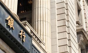 2022年中小商業(yè)銀行行業(yè)市場(chǎng)定位及發(fā)展趨勢(shì)分析