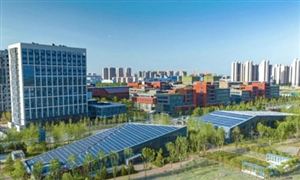 2022年總部經(jīng)濟(jì)園行業(yè)現(xiàn)狀及發(fā)展前景分析