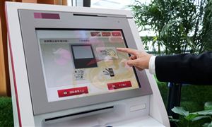 2022年票務系統(tǒng)行業(yè)發(fā)展趨勢及市場分析報告