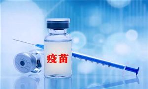 2022年兒童疫苗行業(yè)市場規(guī)模 全球兒童疫苗行業(yè)發(fā)展特征分析