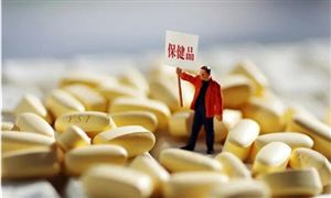 2022年保健食品行業(yè)發(fā)展前景及市場規(guī)模分析