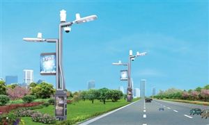 2022年智慧燈桿行業(yè)發(fā)展前景及市場調(diào)研分析